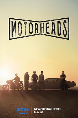 亚色影库《驱车向前 Motorheads》免费在线观看
