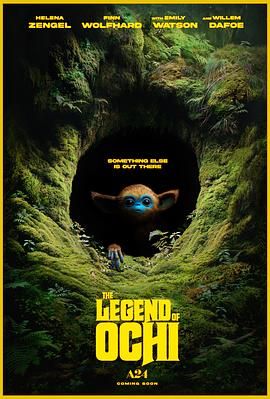 亚色影库《奥奇传说 The Legend of Ochi》免费在线观看