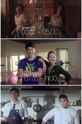 今日吃瓜《三一如三》免费在线观看