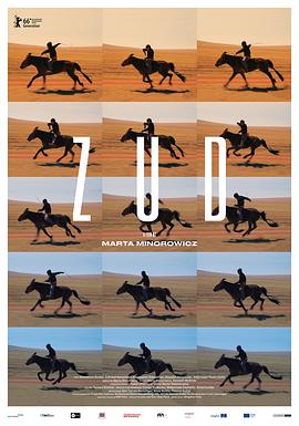 今日吃瓜《草原上的男孩》免费在线观看