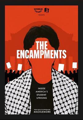 今日吃瓜《集会》免费在线观看