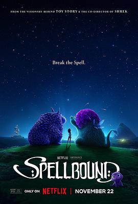 今日吃瓜《魔咒奇缘 Spellbound》免费在线观看