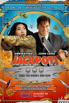 亚色影库《死亡大乐透 Jackpot!》免费在线观看