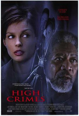 亚色影库《一级重罪 High Crimes》免费在线观看