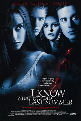亚色影库《我知道你去年夏天干了什么 I Know What You Did Last Summer》免费在线观看