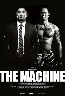 今日吃瓜黑料《逆者》免费在线观看