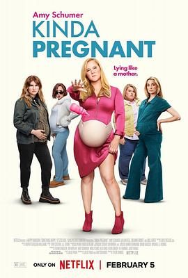 今日吃瓜黑料《肚假情真 Kinda Pregnant》免费在线观看