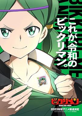 亚色影库《仙魔大战》免费在线观看