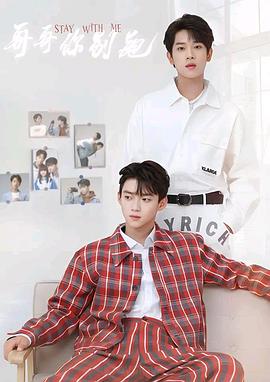 今日吃瓜黑料《上瘾》免费在线观看