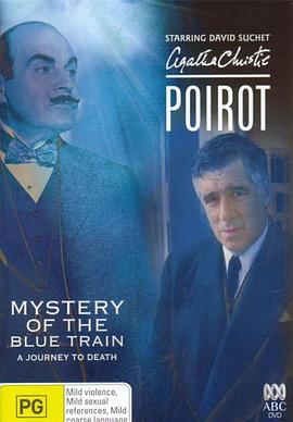 今日吃瓜《蓝色特快上的秘密 Poirot: The Mystery of the Blue Train》免费在线观看