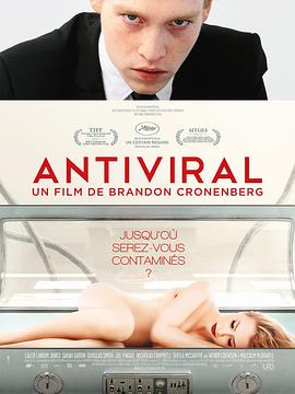 亚色影库《病毒抗体 Antiviral》免费在线观看